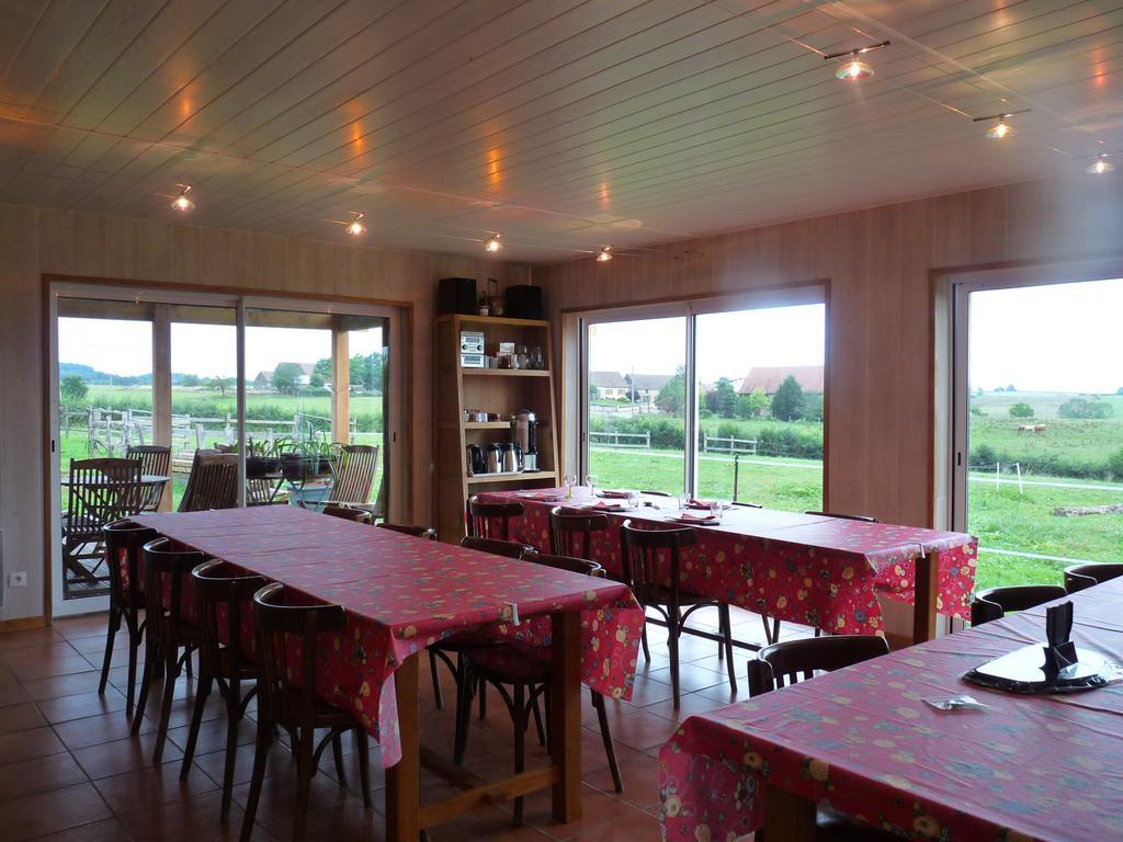 Bed and Breakfast Le Trot'In Chair Martigny-le-Comte Экстерьер фото